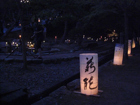 Lanterns Lanterns in the shrine area around the stage