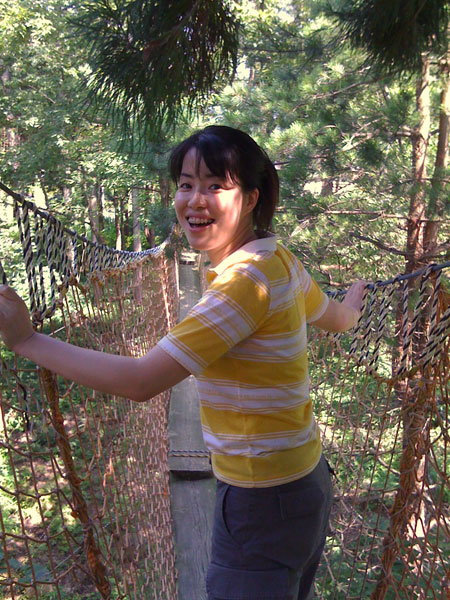 Tarzan Girl