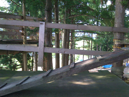 Treehouse It felt like a level in Myst.
