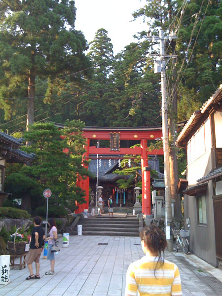 Shrine Gate The entrance to the shrine/park where we saw Noh
