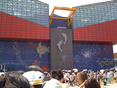 Kaiyuukan The Osaka Aquarium
