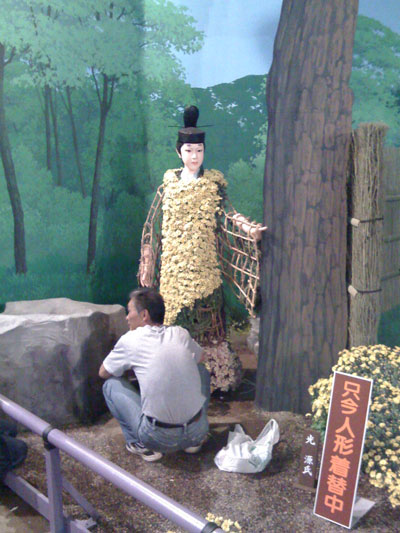 Making the Dolls Making the Dolls