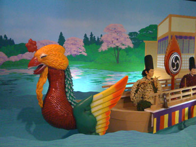 Bird Boat A bird boat?