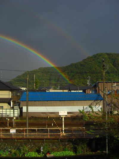 Rainbow Awesome rainbow!
