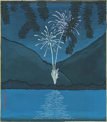 Fireworks Over Hino River