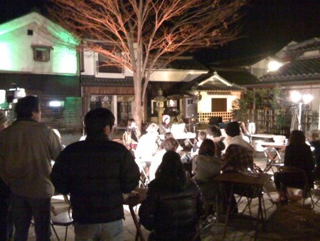 Holly Night Kura no Tsuji's Holly Night