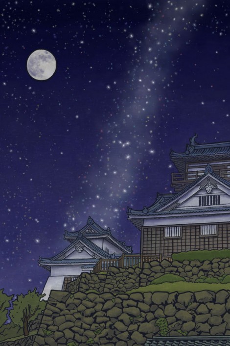Stars over Ono
