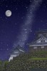 Stars over Ono Stars over Ono