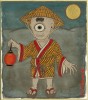 Hitotsume-kozo Hitotsume-kozo
