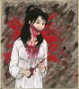 Kuchisake-onna Kuchisake-onna