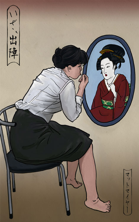 Onna Senshi