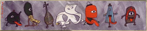 Hyakki Yako (panel 2) Hyakki Yako (panel 2)
