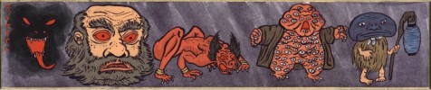 Hyakki Yako (panel 4) Hyakki Yako (panel 4)