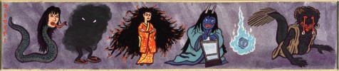 Hyakki Yako (panel 5) Hyakki Yako (panel 5)