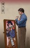 Kabukimono Kabukimono