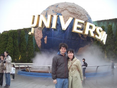 USJ USJ