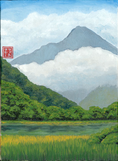 Mt. Hino, Echizen Mt. Hino, Echizen