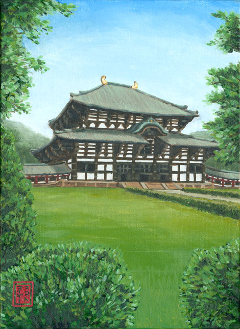Todaiji, Nara Todaiji, Nara