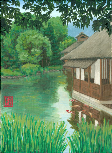 Yokokan Yokokan, Fukui