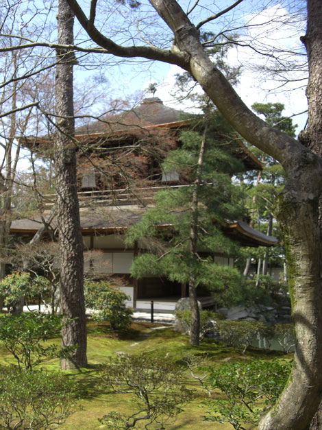 Ginkakuji