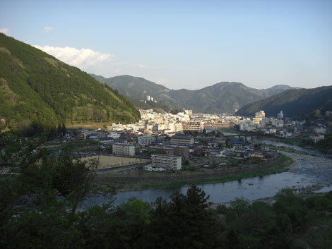Gero City Gero City