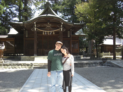 Gero Shrine Gero Shrine