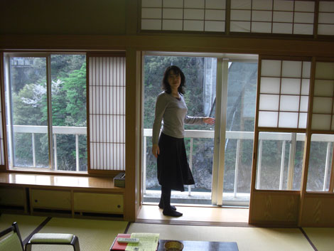 Special Room Special Room