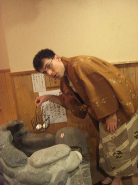 Onsen Tamago Onsen Tamago