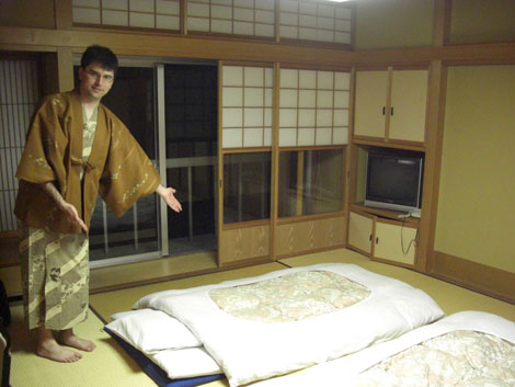 Futon Futon