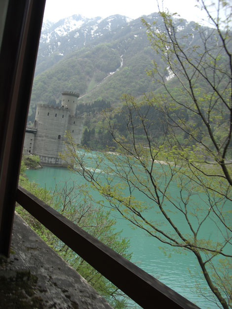 View 3 View 3