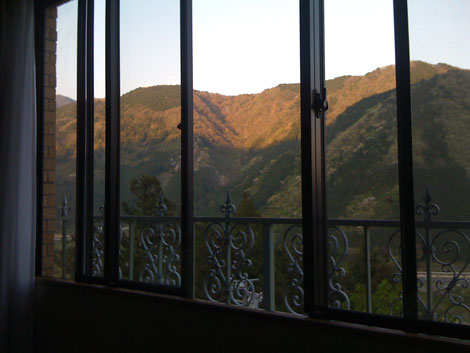 Gero View Gero View