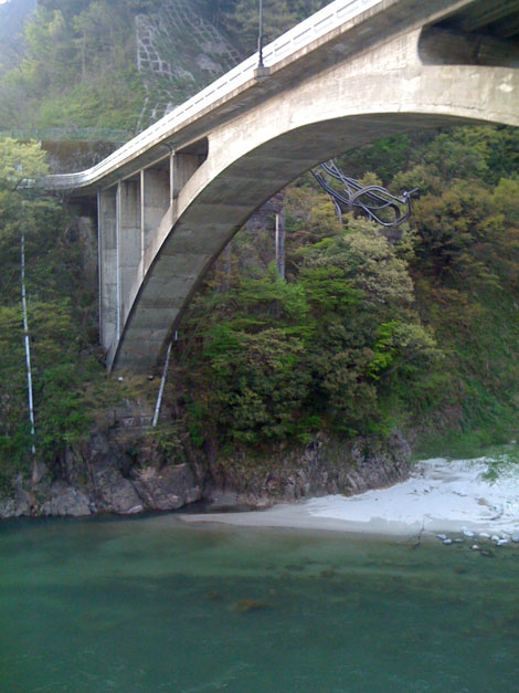 View from Unazuki View from Unazuki