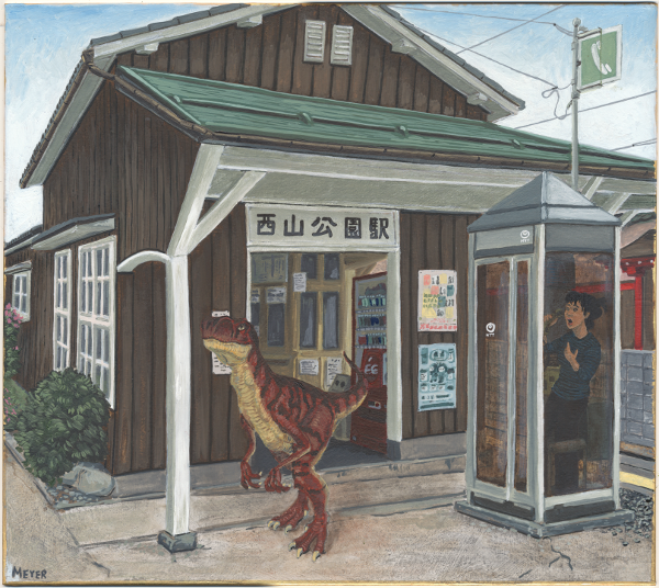 西山公園駅でフクイラプトル 西山公園駅でフクイラプトル