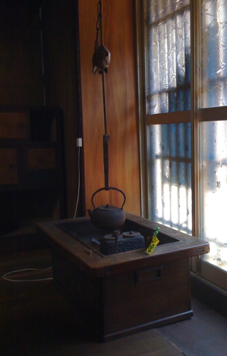Stove