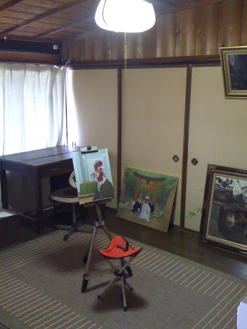 Studio