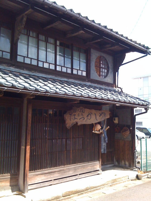 Natsukashiya