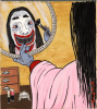Ao-nyoubou
