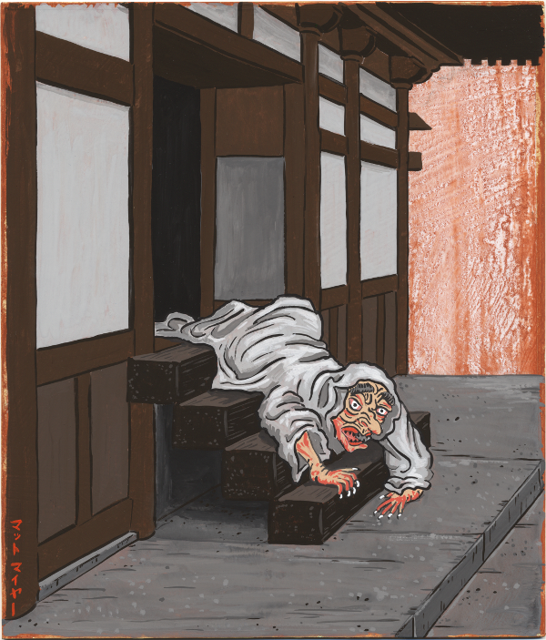 元興寺 元興寺