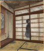 Kage-onna