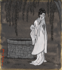 Okiku