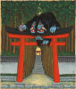 Otoroshi