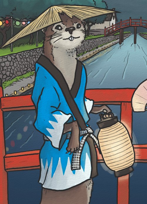 Kawauso detail 1