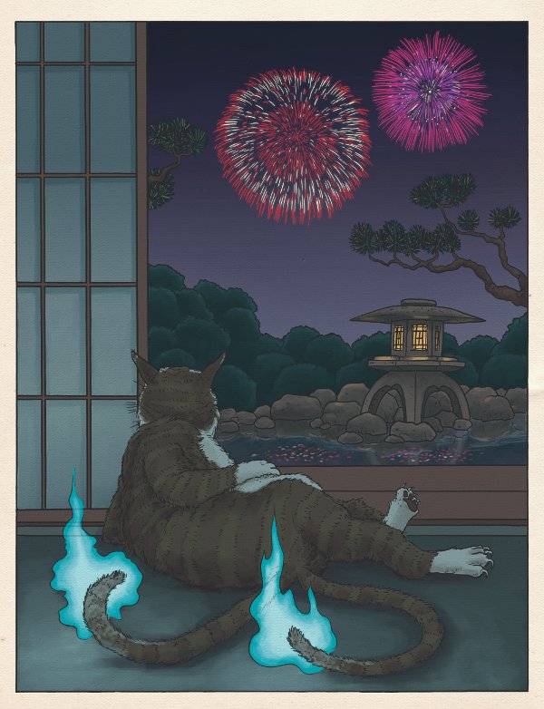Nekomata