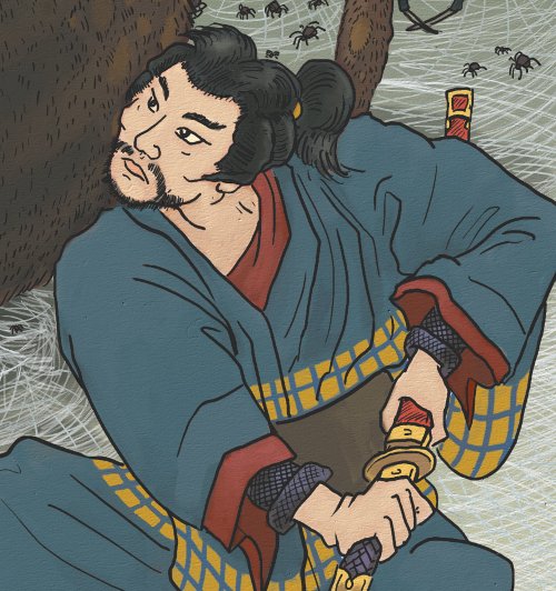 Tsuchigumo (detail) Tsuchigumo (detail)
