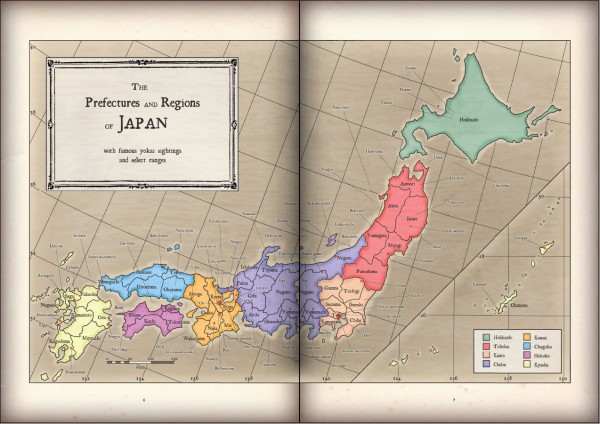 Night Parade - Map of Japan Night Parade - Map of Japan