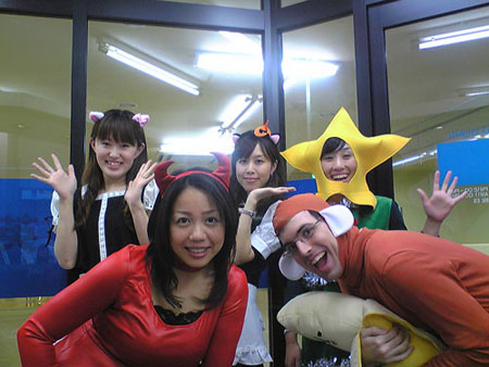 Halloween at Aeon