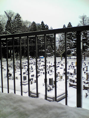Cemetery
