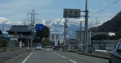 Driving Through Katsuyama