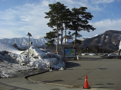 View from the Museum