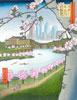 Cherry Blossoms on the Schuylkill River Cherry Blossoms on the Schuylkill River